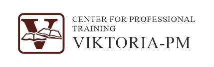 Vocational educational and training center Viktoria-PM